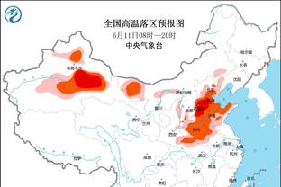 纽卡vs米兰首发：吉鲁、莱奥先发，戈登、阿尔米隆出战